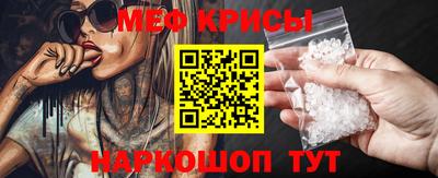 амф Конаково