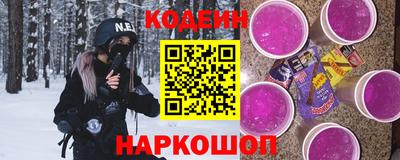 бошки Коммунар