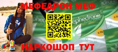 амф Комсомольск-на-Амуре
