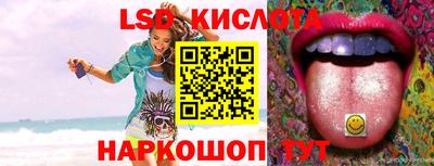 бошки Коммунар