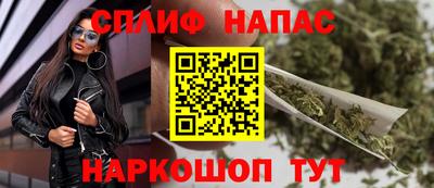 бошки Коммунар