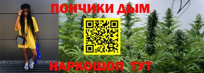 амф Комсомольск-на-Амуре