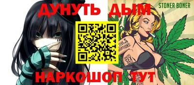 амф Комсомольск-на-Амуре