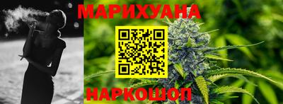 амф Комсомольск-на-Амуре