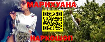 амф Комсомольск-на-Амуре