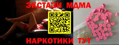 амф Конаково