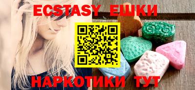амф Конаково