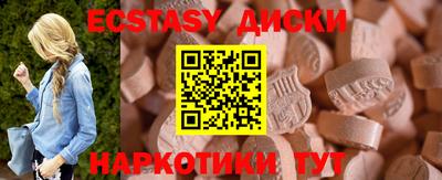 амф Комсомольск-на-Амуре