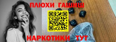 амф Конаково