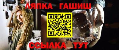 бошки Коммунар