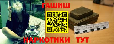 амф Конаково