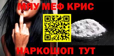 амф Конаково