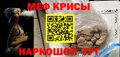 амф Конаково