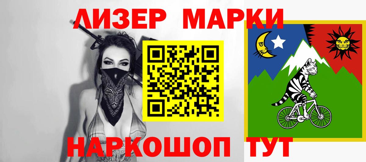 Лсд 25 экстази ecstasy  Лсд 25 экстази  Конаково  Вход с VPN  гидра ТОР  LSD-25 экстази ecstasy 